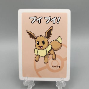 Eevee 2019 Pokemon Old Maid Babanuki Japanese Playing Card